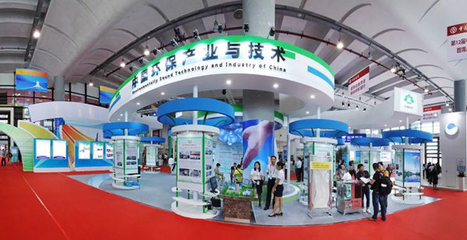 助力中国-东盟可持续发展 东博会勇担绿色使命，引领环保节能技术开发新篇章